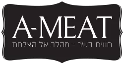 A-MEAT